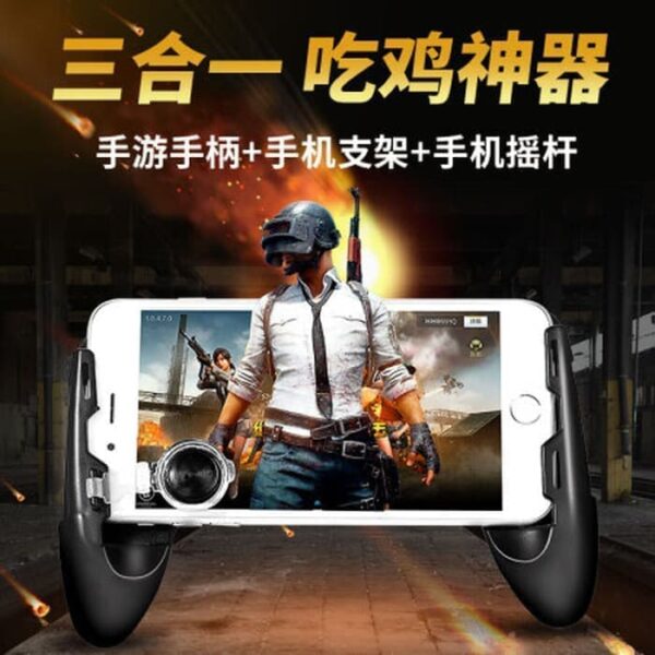 Game Pad Gamepad Analog Double Joystick