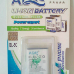 Baterai Nokia BL-5C Double Power + 2IC ADSS