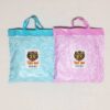 Rain Coat Jas Hujan Jaket Rok Wanita Tiger Head Karet - Gambar 4
