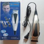 Hair Clipper Mesin Alat Cukur Potong Rambut Pangkas Rambut G-MAX MX-4606