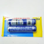 PANASONIC Prima Baterai AAA A3 Batere Kecil Original Untuk Remote TV AC Jam Dinding Mainan Anak Timbangan Digital Mouse Wireless Kualitas Premium Tahan Lama Daya Stabil Anti Bocor Hemat Energi Aman Digunakan Kebutuhan Elektronik Rumah Tangga Asli Murah