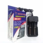 Mitsuyama MS-07 Charger Baterai 18650 2 Slot Universal Desktop Charger Batre Li-ion Casan Baterai Vape Kipas Portable Senter Swat Lampu Emergency Pengisian Stabil Awet Aman Kualitas Original Jadi Store Lamongan Garansi Terbaik Murah - Gambar 5