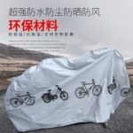 Sarung Motor Anti Air Sarung Motor Anti Hujan Sarung Motor Bebek Cover Sarung Pelindung Sepeda dan Motor Matic