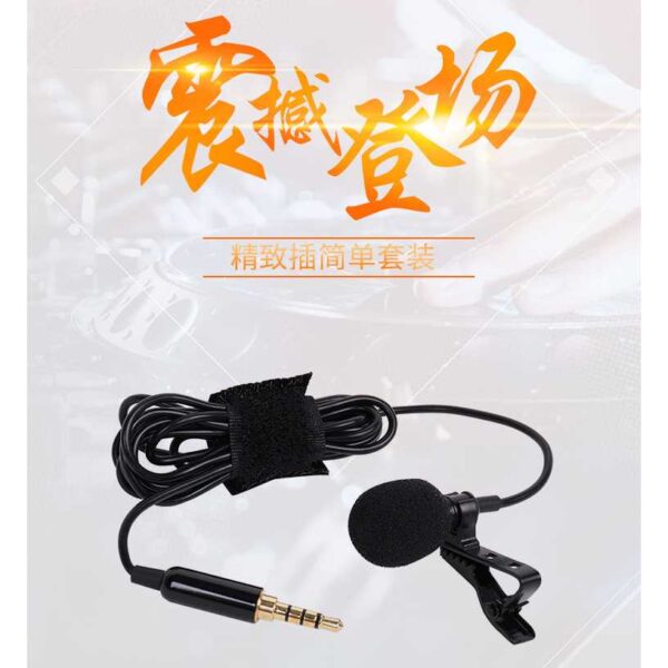 Mic Clip On HP Mic Clip On Deluxe Microphone Clip On Lavalier Microphone Lavalier Mic Deluxe Lavalier Mic Microphone HP Mic HP Mic PC Laptop Microphone PC Laptop - Gambar 5