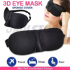 Kacamata Tidur Kacamata Tidur Anak Anak Kacamata Tidur Murah Penutup Mata Tidur Aisleep Soft 3D Sleeping Googles / Kacamata Tidur Kacamata Tiduran Kacamata Tidur Gel Kacamata Tidur Anak