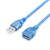 1.5M Kabel USB Male To Female Kabel USB Male Female Perpanjangan USB / USB Extender Extention 1.5M 1.5 Meter 1.5 M - Gambar 3