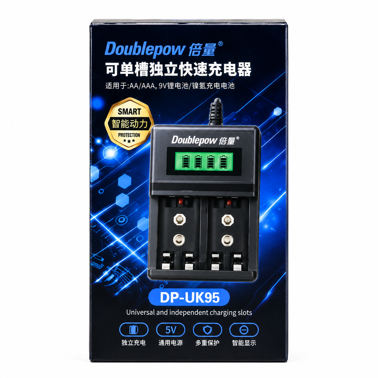 DOUBLEPOW DP-UK95 Charger Baterai 4 Slot AA AAA 9V LCD Ni-MH Ni-CD Lithium 1.2V 9V Cas Baterai Rechargeable Isi Ulang Battery Charger Universal dengan Proteksi Overcharge Overvoltage Temperatur Korsleting - Gambar 10