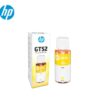 Yellow Tinta Printer HP GT53 Original GT51 GT52 Refill Botol DeskJet GT5810 GT5820 InkTank 115 - Gambar 3