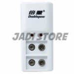 1 Charger Doublepow Baterai 9v Rechargeable 9 Volt Battery Charger Gitar Kotak Bisa Charger Multitester Multimeter LAN Tester Gitar Elektrik Detektor Asap Mikrofon Wireless Walkie-Talkie Walkie Talkie