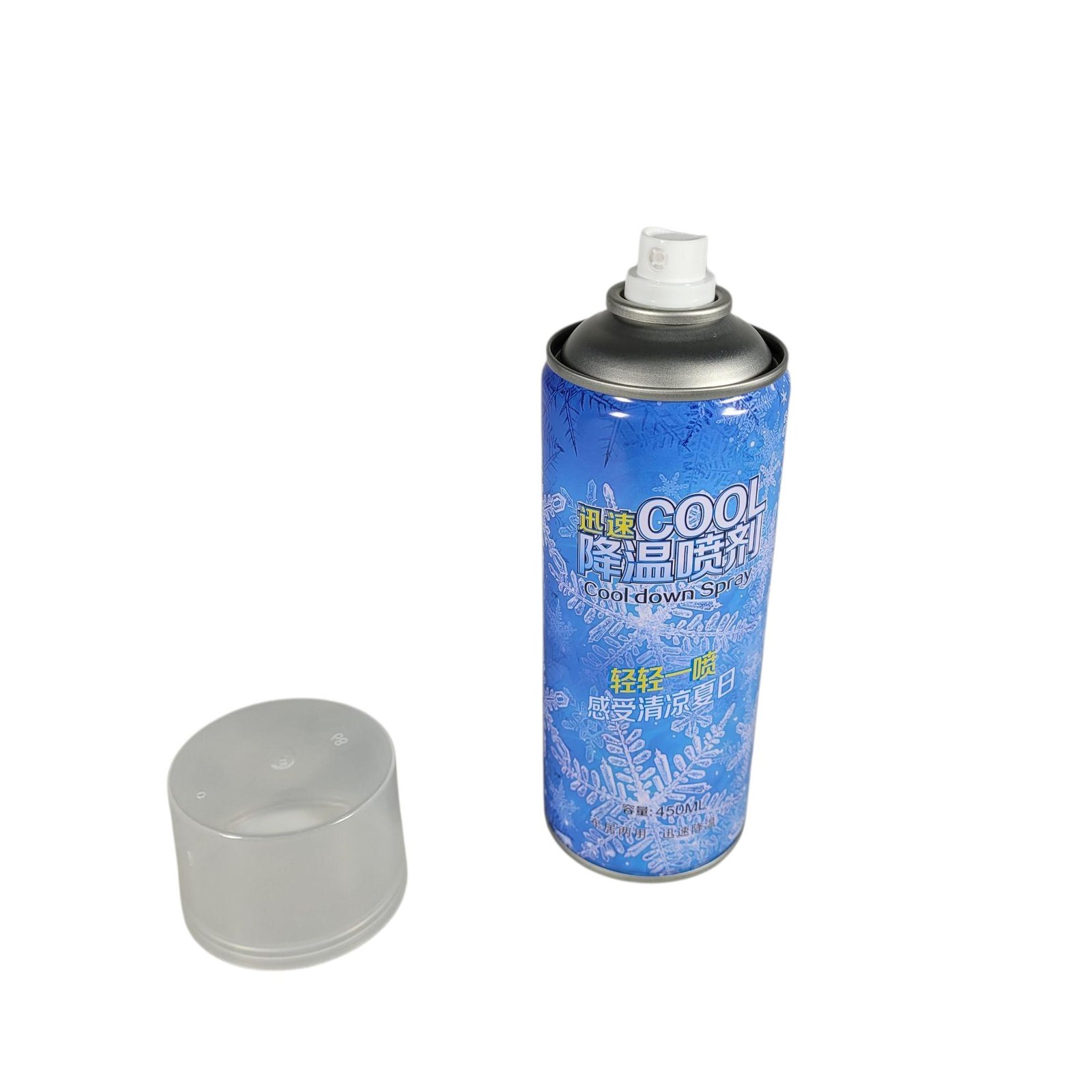 PICC Cooling Spray 450ml Semprotan Dingin Pereda Nyeri Otot Sendi Cedera Ringan Car Rapid Cooling Spray Pendingin Tubuh Instan Pain Relief Spray untuk Olahraga Gym Futsal Sepeda Hiking dan Kendaraan - Gambar 7