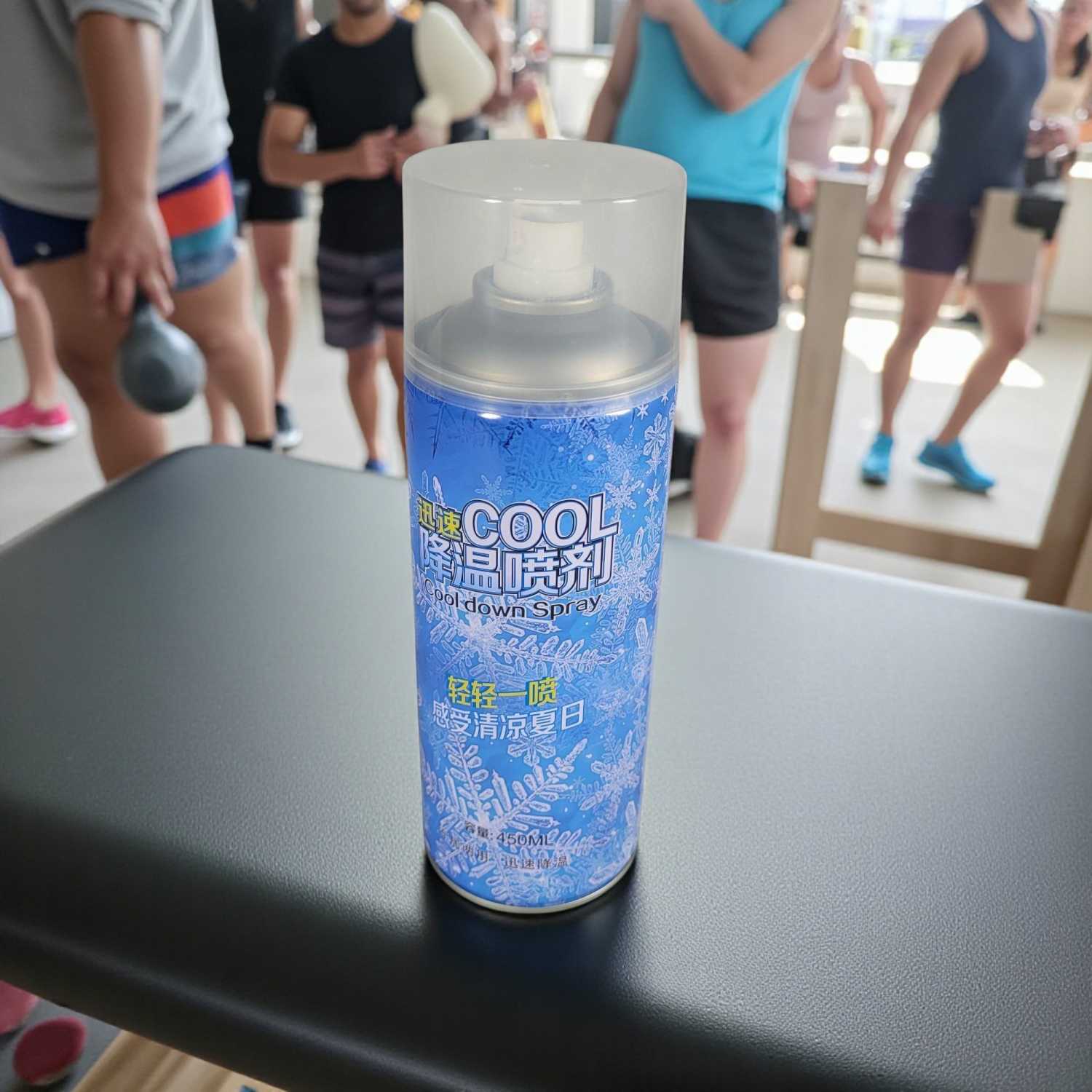 PICC Semprotan Dingin Multifungsi Car Rapid Cooling Spray 450ml - YI1 Semprotan Pereda Nyeri Pain Killer Cooling Spray 450ml Penghilang Rasa Sakit Cedera Cidera Otot Sendi Lutut Sprain Strain Semprotan Pendingin Tubuh Cepat Efektif Aman Nyaman - Gambar 2