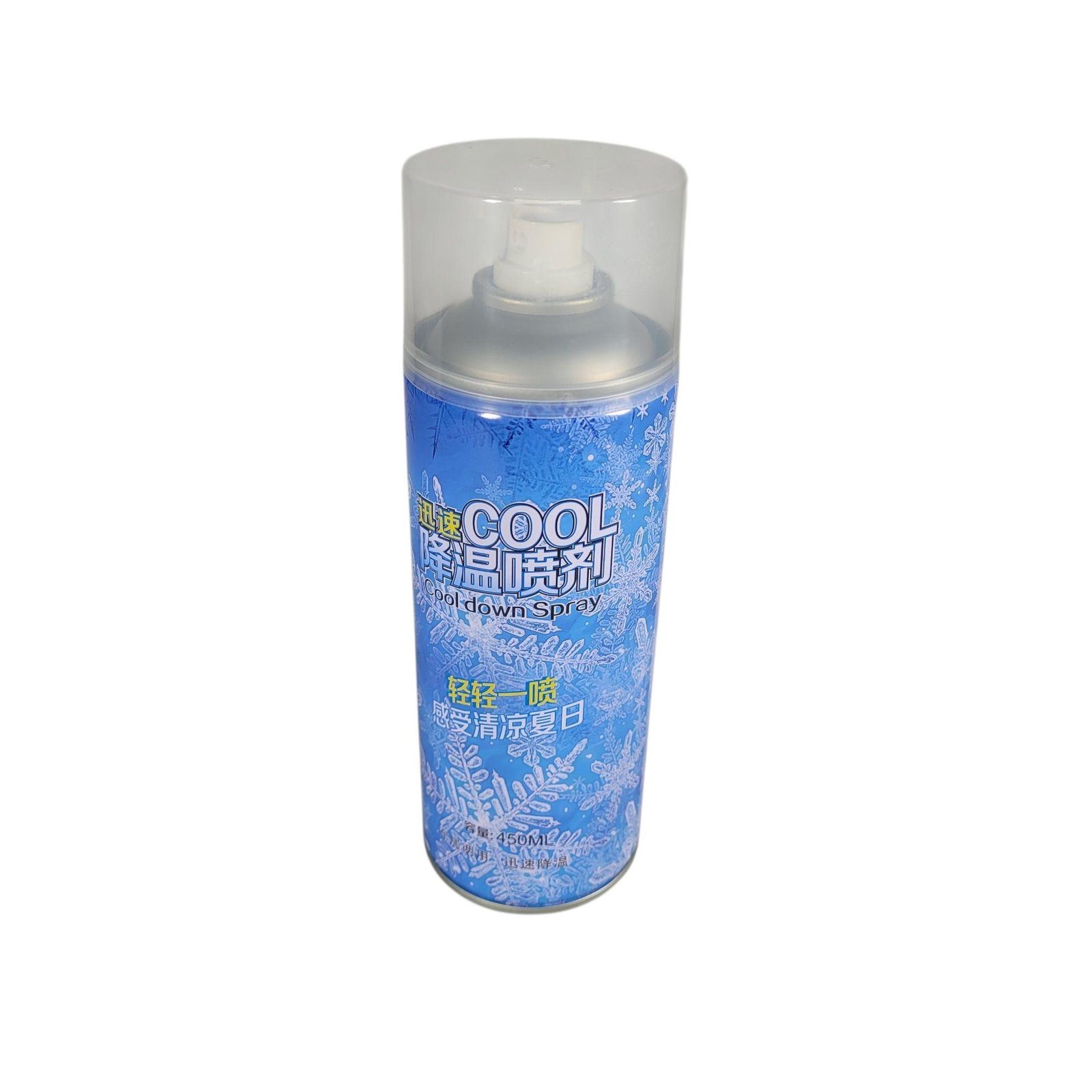 PICC Cooling Spray 450ml Semprotan Dingin Pereda Nyeri Otot Sendi Cedera Ringan Car Rapid Cooling Spray Pendingin Tubuh Instan Pain Relief Spray untuk Olahraga Gym Futsal Sepeda Hiking dan Kendaraan - Gambar 6