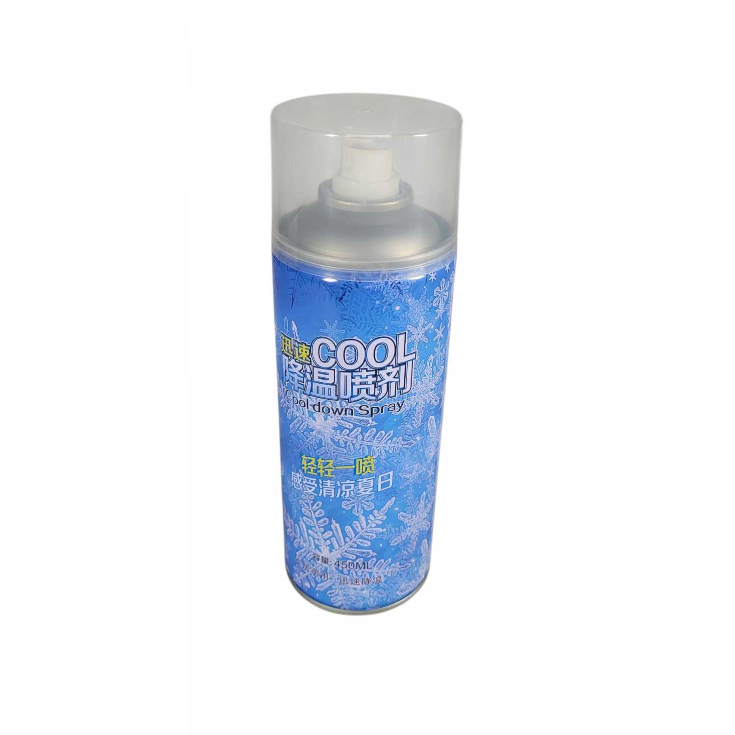 PICC Semprotan Dingin Multifungsi Car Rapid Cooling Spray 450ml - YI1 Semprotan Pereda Nyeri Pain Killer Cooling Spray 450ml Penghilang Rasa Sakit Cedera Cidera Otot Sendi Lutut Sprain Strain Semprotan Pendingin Tubuh Cepat Efektif Aman Nyaman - Gambar 3